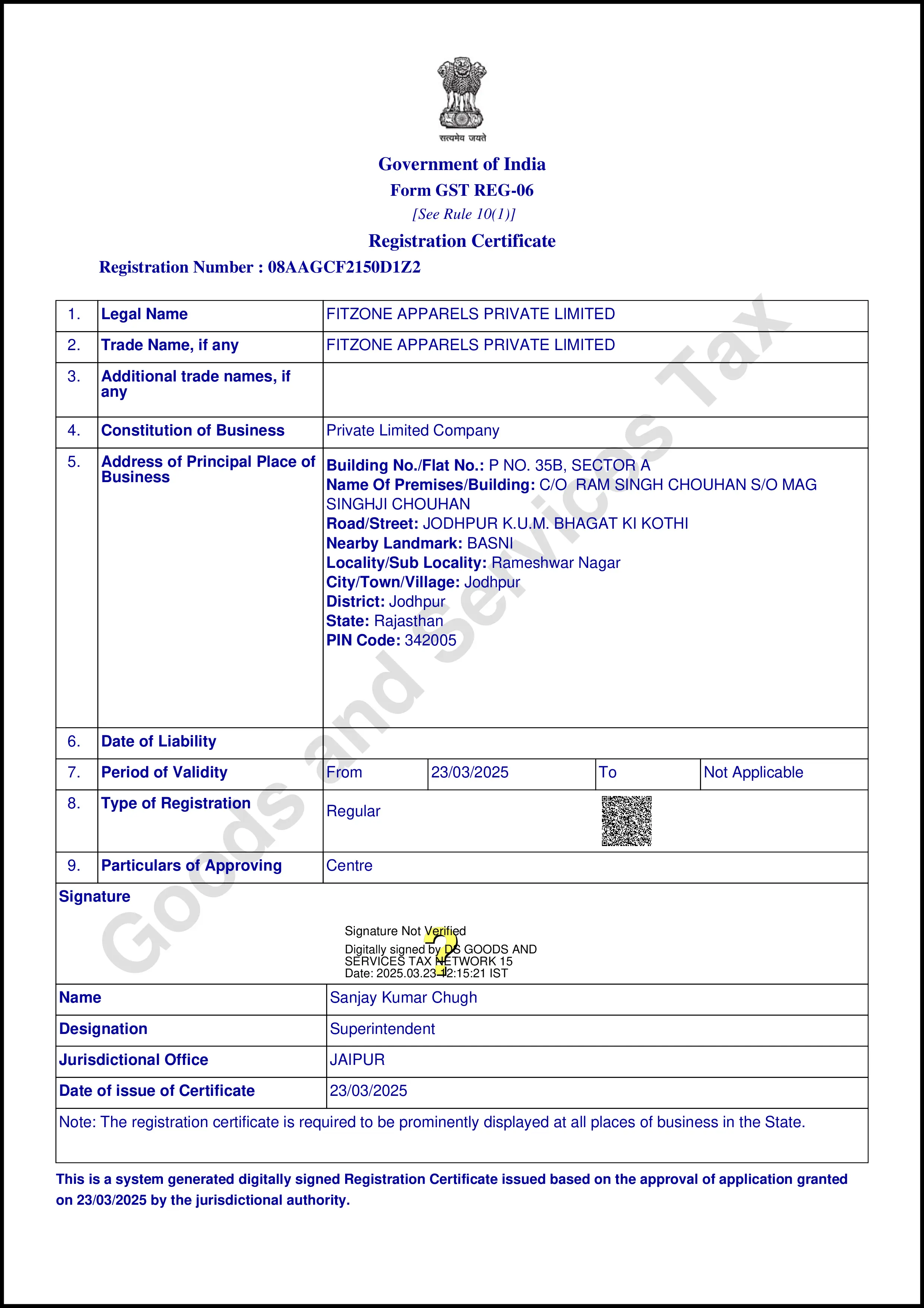 FitZone GST Registration Certificate